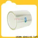 Wholesale adhesive protective film manufacturer1 1