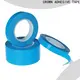 CROWN High-quality double adhesive foam tape supply 1