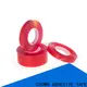 Factory Price adhesive pvc tape factory 1