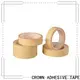 High-quality adhesive protective film manufacturer 1