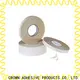 Best flame retardant adhesive tape company 1