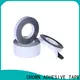 Factory Price super strong 2 sided tape for sale 1