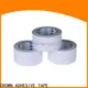 Factory Price water adhesive tape company1 1
