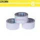 Factory Price water adhesive tape manufacturer3 1
