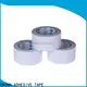High-quality water adhesive tape for sale1 1