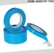 CROWN pe foam adhesive tape manufacturer1 1