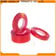 Wholesale double sided pvc tape factory 1