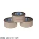 Top pressure sensitive tape supplier 1