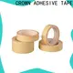 Hot Sale adhesive protective film company 1