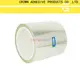 CROWN High-quality adhesive protective film for sale5 1