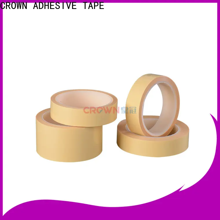 Best Price adhesive protective film factory 1