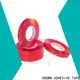 CROWN double sided pvc tape company9 1