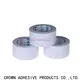 Hot Sale water adhesive tape manufacturer 1