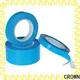 CROWN double sided adhesive foam tape supplier3 1