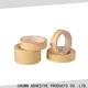 CROWN clear adhesive protective film for sale7 1