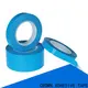 Best adhesive foam tape supplier 1