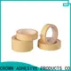 CROWN clear adhesive protective film supplier4 1