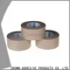 Cheap pressure sensitive tape manufacturers supplier 1