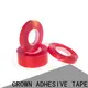 CROWN adhesive pvc tape factory4 1