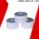 Best Value water based adhesive tape for sale 1