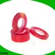 CROWN adhesive pvc tape company8 1