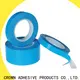thick adhesive foam tape 1