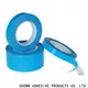 CROWN adhesive foam tape 1