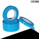 double sided adhesive foam tape1 1