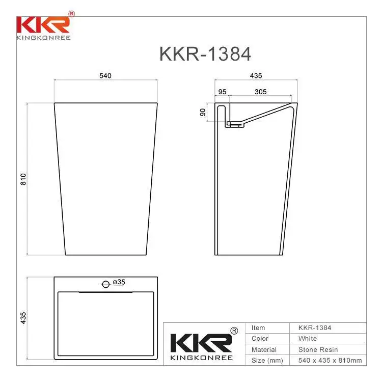 KingKonree Array image7
