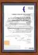 KingKonree Brand sheets backlit translucent acrylic wall panels artificial factory4 7