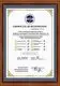 KingKonree Brand sheets backlit translucent acrylic wall panels artificial factory4 6