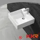 white marble KingKonree Brand wall mounted wash basins 1