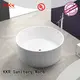 bulk production cheap stand alone bathtubs at discount for family decoration KingKonree 1
