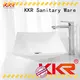 China Manufacturer Solid Surface Above Counter Small Size Basin KKR-1325 1