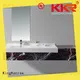KingKonree hot-sale small wash basin on-sale for family 1