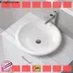 KingKonree excellent top mount bathroom sink manufacturer for room 1