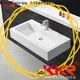 rectangle caroma wall mounted basin supplier for home 1