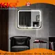 unique led mirror customized design for hotel 1