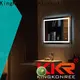 KingKonree hung led makeup mirror manufacturer for hotel 1