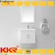 KingKonree sturdy bath vanity cabinets manufacturer for motel 1