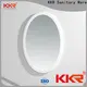 wall-mounted led standing mirror customized design for toilet 1