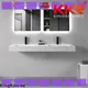 KingKonree rectangular wall hung basin customized for toilet 1
