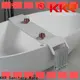 KingKonree anchor bathroom decor supplier for households 1