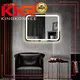 KingKonree sanitary ware shaving mirror with led light high-end for toilet 1