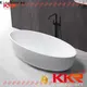 KingKonree shower tub custom for bathroom1 1
