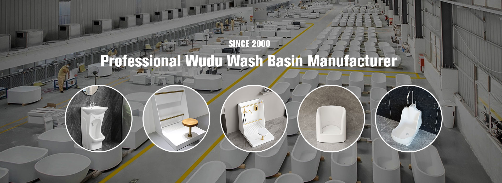 Wudu Basin Banner