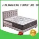 Matelas en mousse à mémoire de forme gel latex chaud marque JLH 1