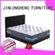 king size latex mattress by spring JLH Brand company 1