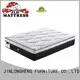 JLH high class best price mattress Comfortable Series for home 1