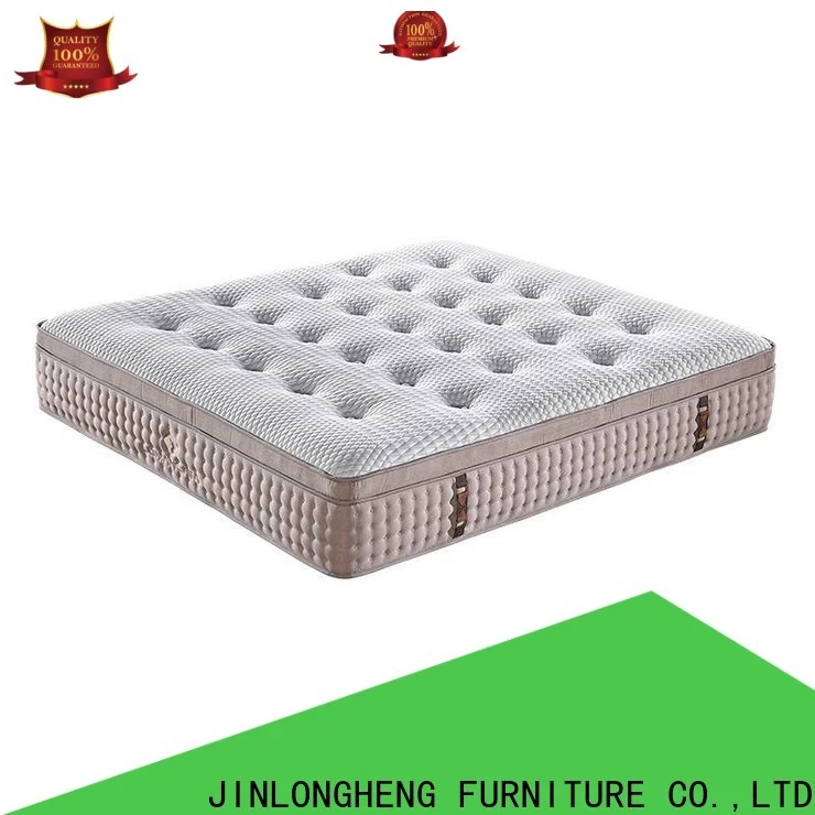 JLH 家庭用快適ホテルマットレス付タイプ 1